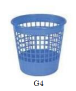 Home Office Type Garbage Bins